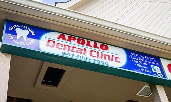 Apollo Dental Clinic Office Collage Photo